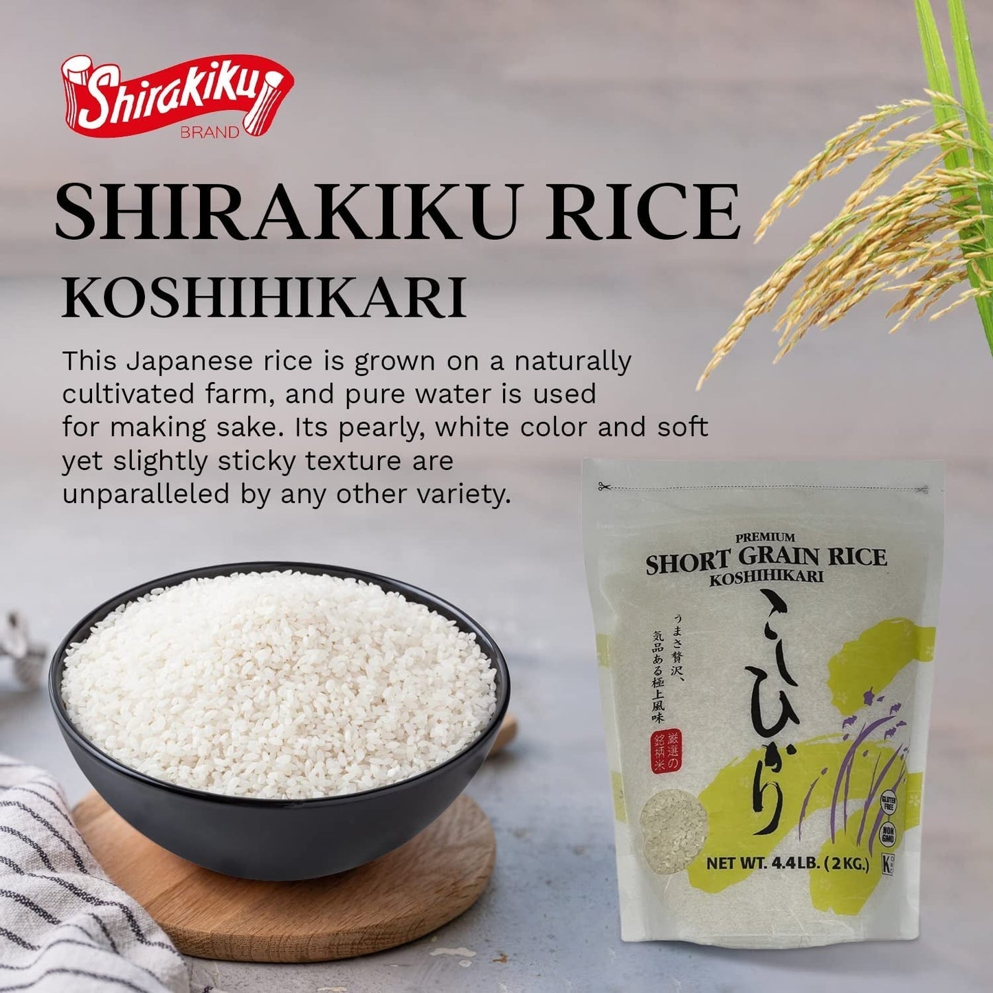 Dried Grains & Rice - Japanese Short Grain White Koshihikari Rice - Uncooked Premium Quality Sweet Sticky Sushi Rice, 4.4 Pounds Bag