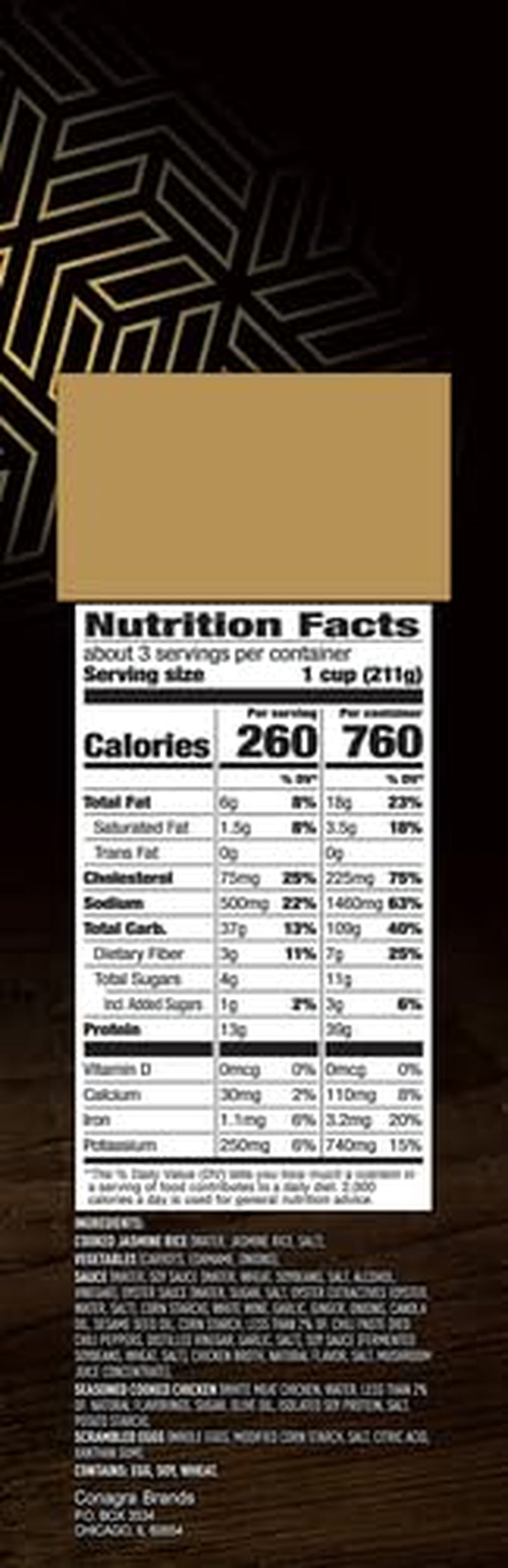 Home Menu Chicken Fried Rice Skillet Meal, Frozen Meal, 22 OZ