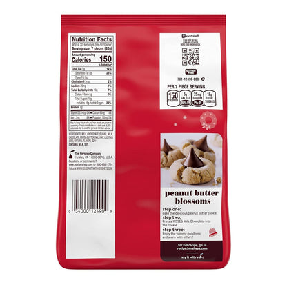 Milk Chocolate, Christmas Candy Bag, 34.1 Oz - WORLD TIME VISITS