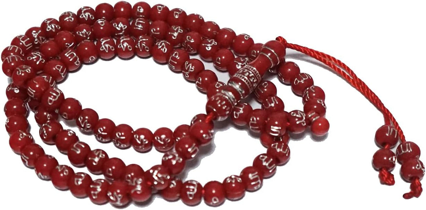 Tasbih Prayer Beads Allah & Muhammad Engraved Islamic Prayer Rosary Beads Muslim Islam Misbaha Tasbeeh Sibha 99 Prayer Beads Necklace