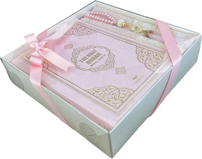 English Translate Thermo Leather Covered Quran, Tafta Prayer Mat and Beads Set |Quran Size:8X5.5X1.2 İnch/20X14X3Cm | Muslim Prayer Mat | Great Ramadan Gifts for Muslim Men,Women (Pink, 1 Sets)