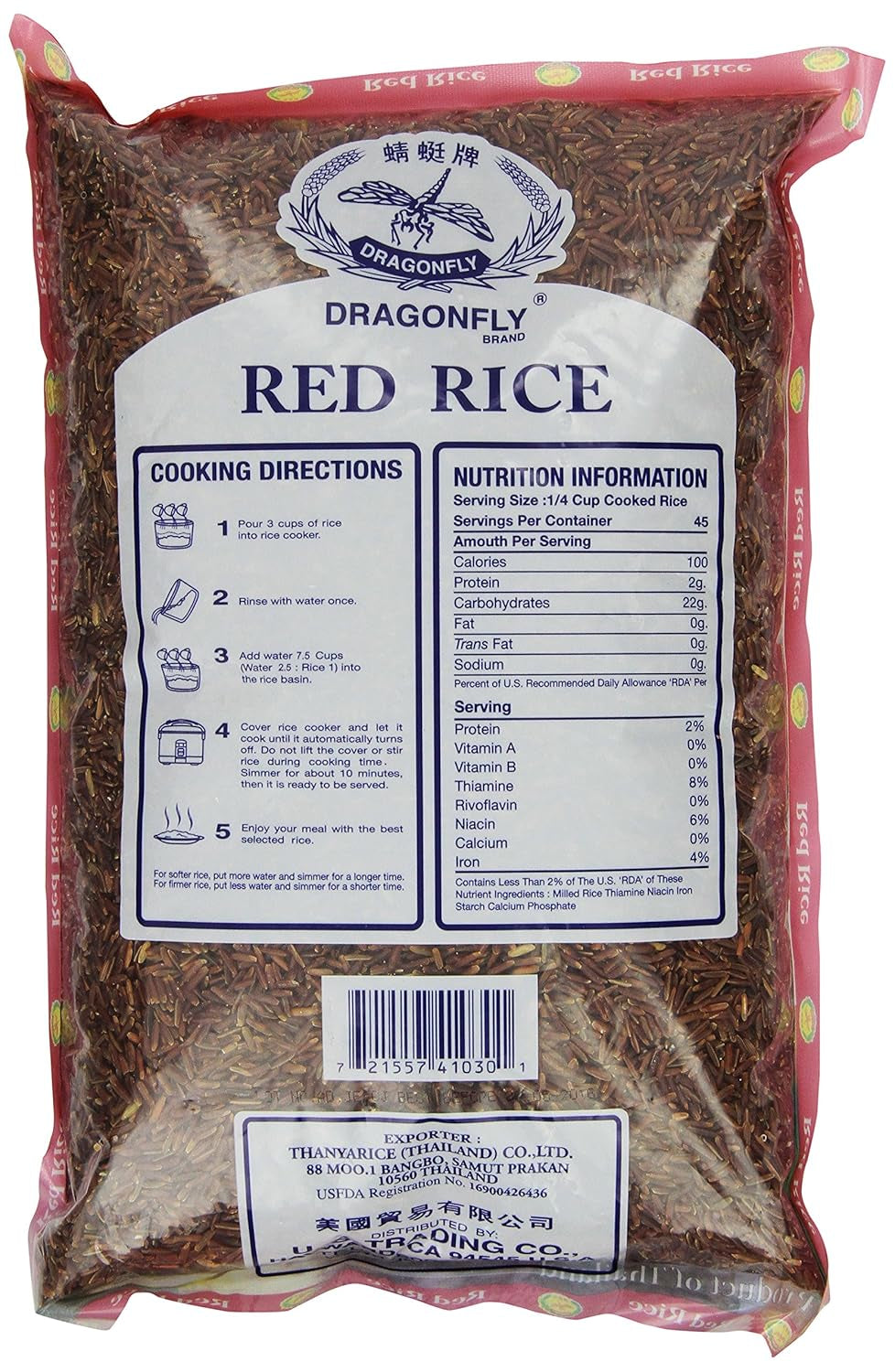 Red Rice, 5-Pound