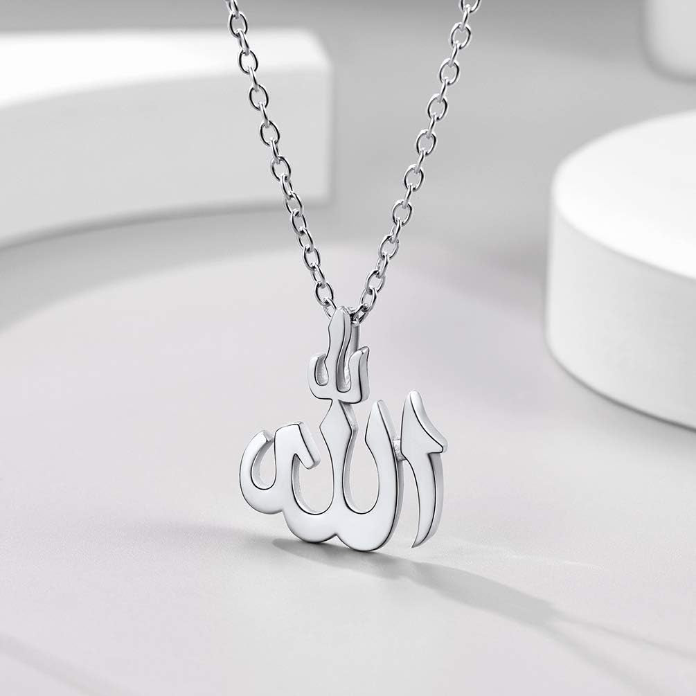 Stainless Steel Allah Necklace, Muslim Islamic Jewelry,Crescent Moon,Eid,Arabic Necklace,Gold/Silver Tone, Come with Box