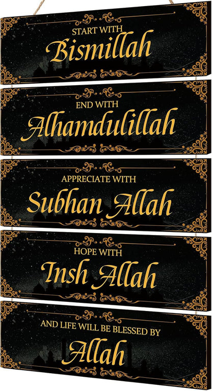 Islamic Wooden Wall Sign Decor Ramadan Decorations for Home Eid Ramadan Mubarak Eid Al Adha Decor Start with Bismillah End with Alhamdulillah Inspirational Wall Art for Muslim Home(Black, Gold)