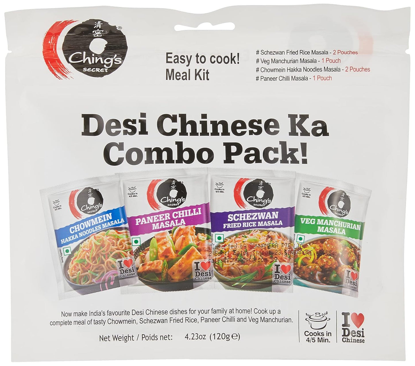 Desi Chinese Ka Combo Pack - Chowmein, Schezwan, Fried Rice, Paneer Chilli and Veg Manchurian - 120 Gram