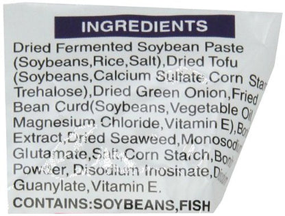 Freeze Dried Authentic Soup Miso, 0.27 Ounce (Pack of 12)