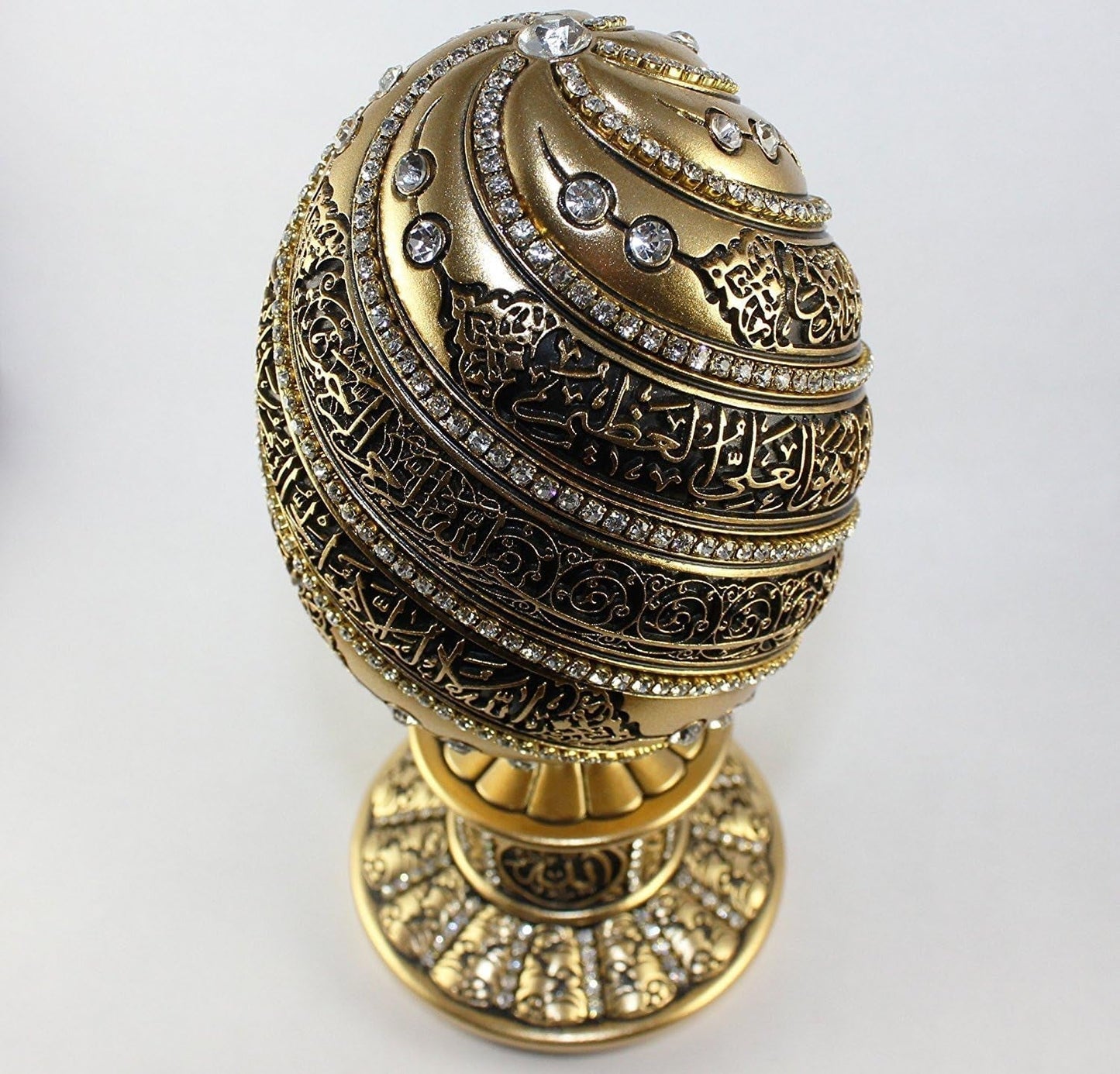 Table Decor Gift Gold Egg Sculpture Statue Showpiece Home Decor Gifts Eid Ramadan Arabic Ayatul Kursi (7.5In)