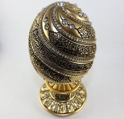 Table Decor Gift Gold Egg Sculpture Statue Showpiece Home Decor Gifts Eid Ramadan Arabic Ayatul Kursi (7.5In)
