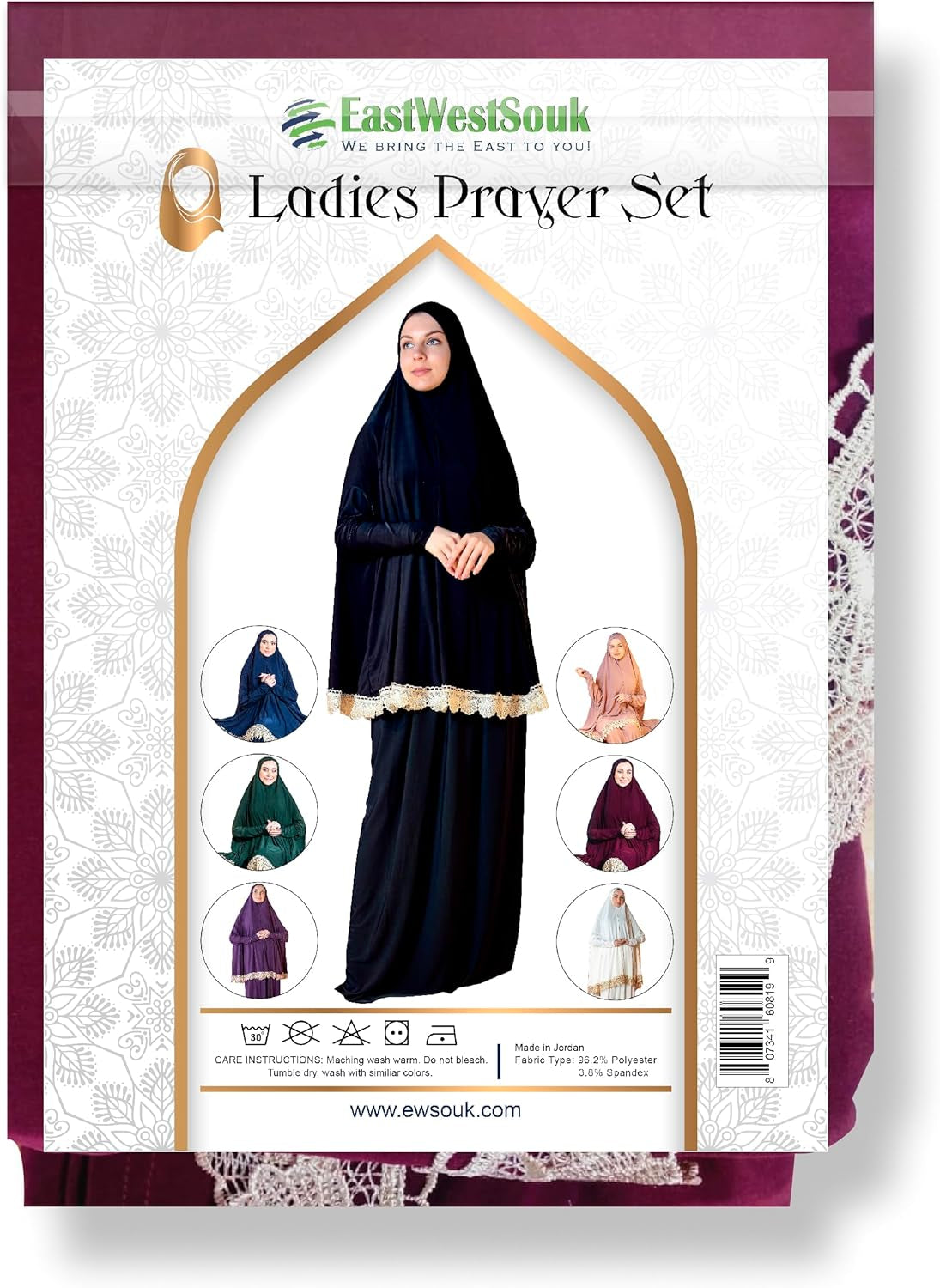 Women'S Prayer Dress 2 Pieces Lycra Solid Color plus Long Sleeve | One-Size | Hijab Abaya Suit
