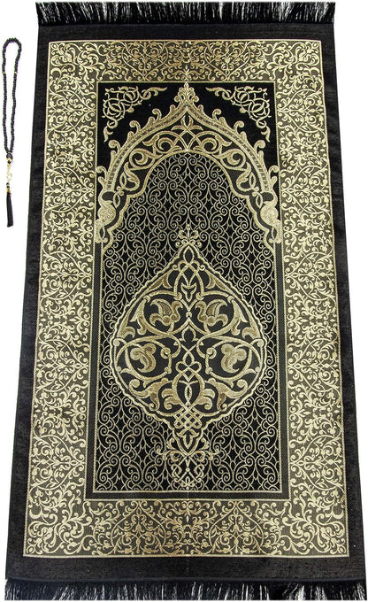 Muslim Prayer Rug and Prayer Beads with Elegant Design Cylinder Gift Box, Janamaz, Sajadah, Soft Islamic Gifts Set, Carpet Mat, Taffeta Fabric, Black