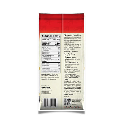 KA-ME Chinese Noodles, Low Fat, Low Sodium, 8Oz Pouches (3 Pack) | Bundled with  Bamboo Chopsticks -Perfect for Quick, Authentic, and Delicious Meals