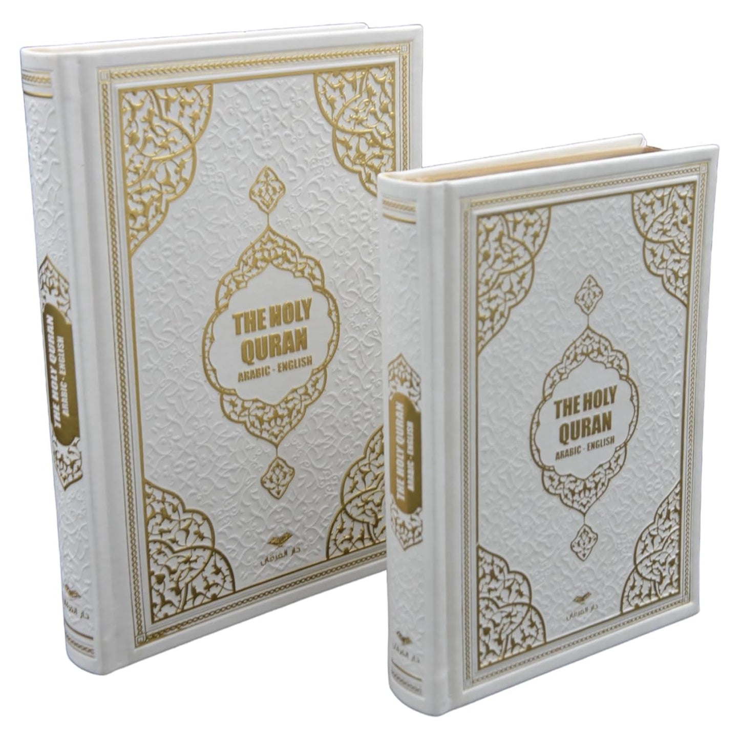The Holy Quran: English Translation of the Noble Qur'An | English Translate Thermo Leather Covered Quran | Quran Size: 6.7*9.4 Inch / 17*24 Cm | (White, Quran)