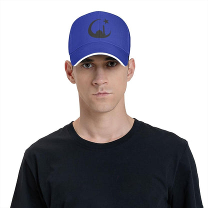 Funny-Muslim-Islam-Arabic-Islamic-Religious Allah God Be Gifts Blue Classic Hat Men Women Baseball Cap Dad Hat Men Cap