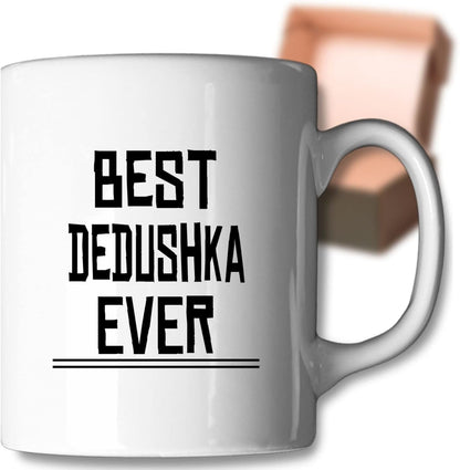 Dedushka Ever Cup Coffee Present Dedushka Dedushka Russian Grandpa Grandfather Fathers Day 11 Oz Ceramic Coffee Mug - WORLD TIME VISITS