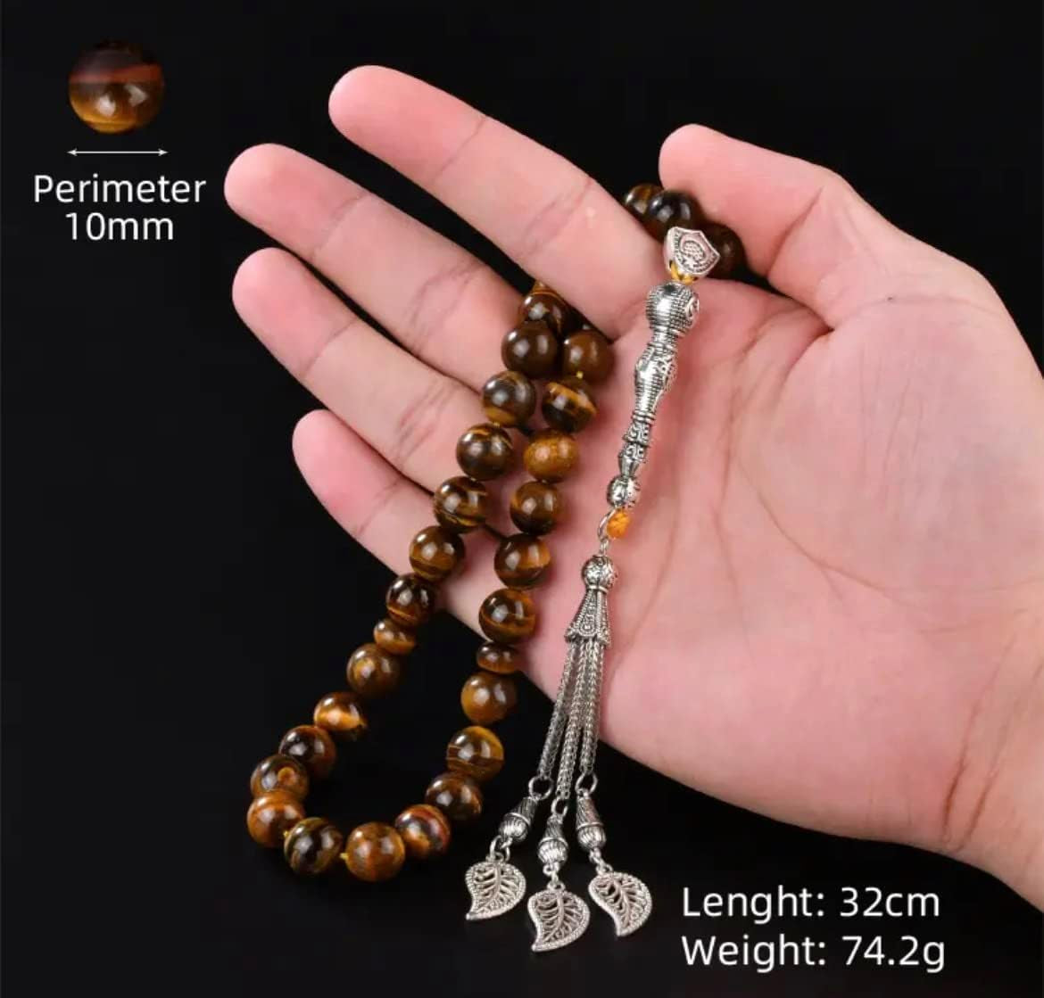 Tasbih Prayer Beads Tiger Eye Stone (33 Beads - 10 Mm) - Muslim Rosary - Masbaha Finger Counter - Zikr, Dhikr Subha - Chapelet - Tasbeeh - Islamic Misbaha - Handmade Sibha - Ramadan Gift