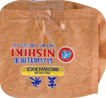 Premium Brown Rice, 5-Pound