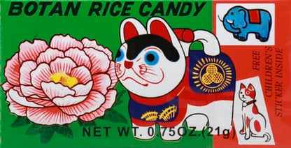Rice Candy, 0.75 Oz - WORLD TIME VISITS