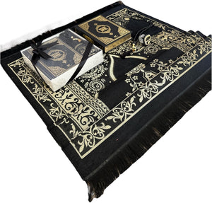 Gift Set for Islam | Holy Quran,Prayer Mat,Portable Digital Zikirmatic,Kufi Hat,Beads | Hajj Present for Wedding,Umrah,Special Day | Great Ramadan Gifts for Muslim Men,Women(Black, English)