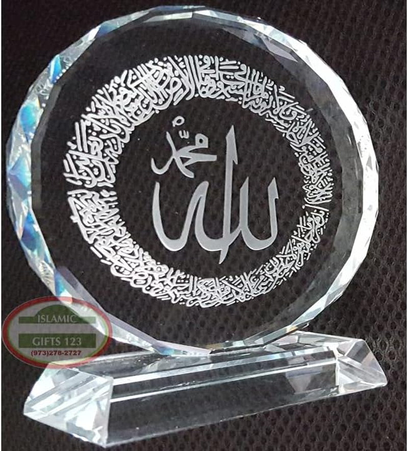 Islam Gift Decorative AYATUL KURSI Islamic Wall Decor Islamic Crystal Frame round Trophy Islamic Wedding Favors Ramadan Favors-Eid Favors-Ramadan Decor Fast Delivery