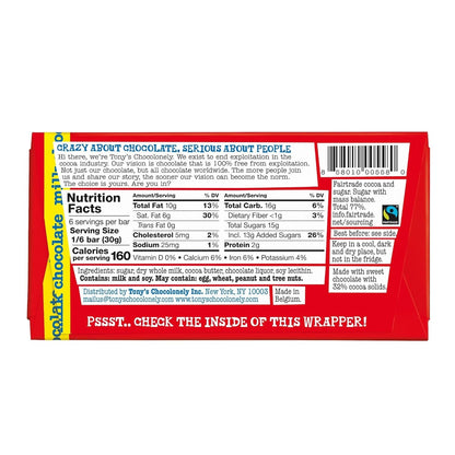 32% Milk Chocolate Bar - Belgium Chocolate, No Artificial Flavoring, Fairtrade & B Corp Certified - 6.35 Oz