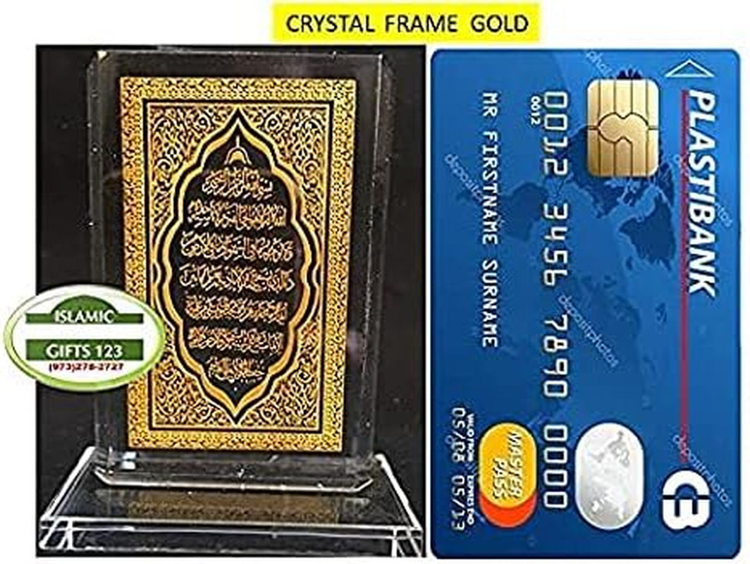 Islamic Gifts Mini Crystal Ayat Kursi (2 Pack) Al Quran Muslim Car Accessory Decoration Islamic Wedding Favors Ramadan Gifts Eid Gifts