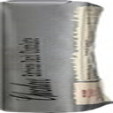 Extreme Dark Chocolate 88%, 3.2 Oz