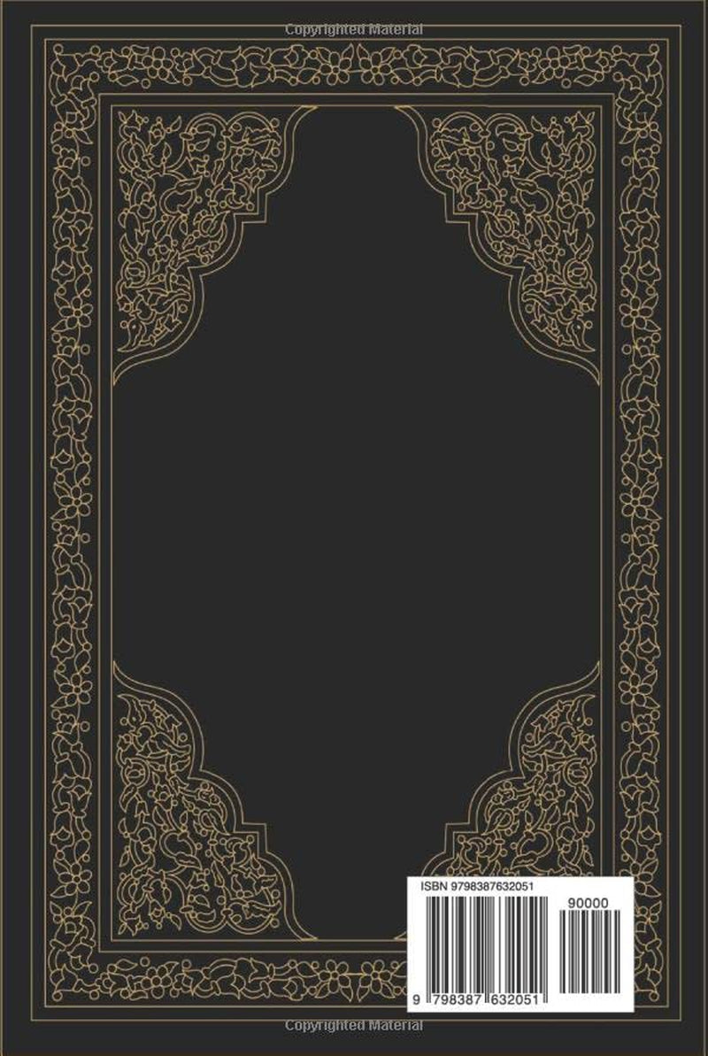Quran in English Hardcover: the Noble Quran