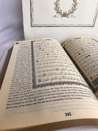 The Holy Quran:English Translation of the Noble Qur'An English Translate Thermo Leather Covered Quran| Quran Size:9.4*6.7 İnch/24*17Cm Great Ramadan Gifts for Muslim Men,Women,Child(White,Quran)