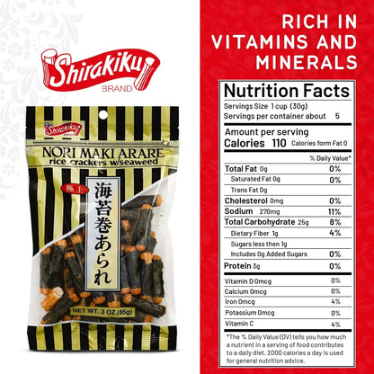 , Norimaki Arare Rice Crackers, 3 Ounce