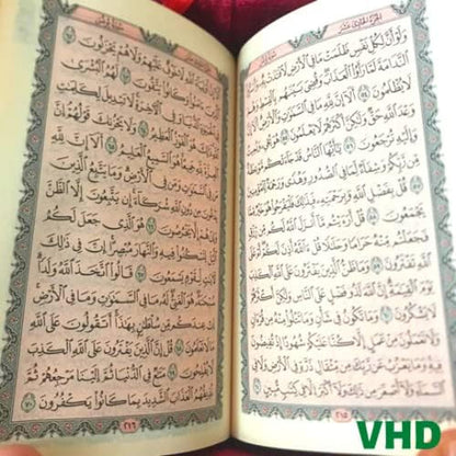Velvet Covered Quran Tasbeeh Islamic Gift Set, Holy Quran Prayer Beads Wooden Gift Box, Islamic Birthday, Wedding, Graduation, Eid, Ramadan Gift Favor (Claret Red)