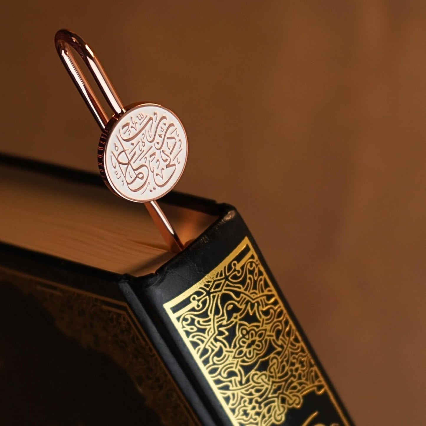 Islamic Metal Bookmark with Arabic Calligraphy Rabbi Zidni Ilma| Holy Quran Bookmark | Ramadan/Eid/Nikkah Gifts - 3 Pack Bundle