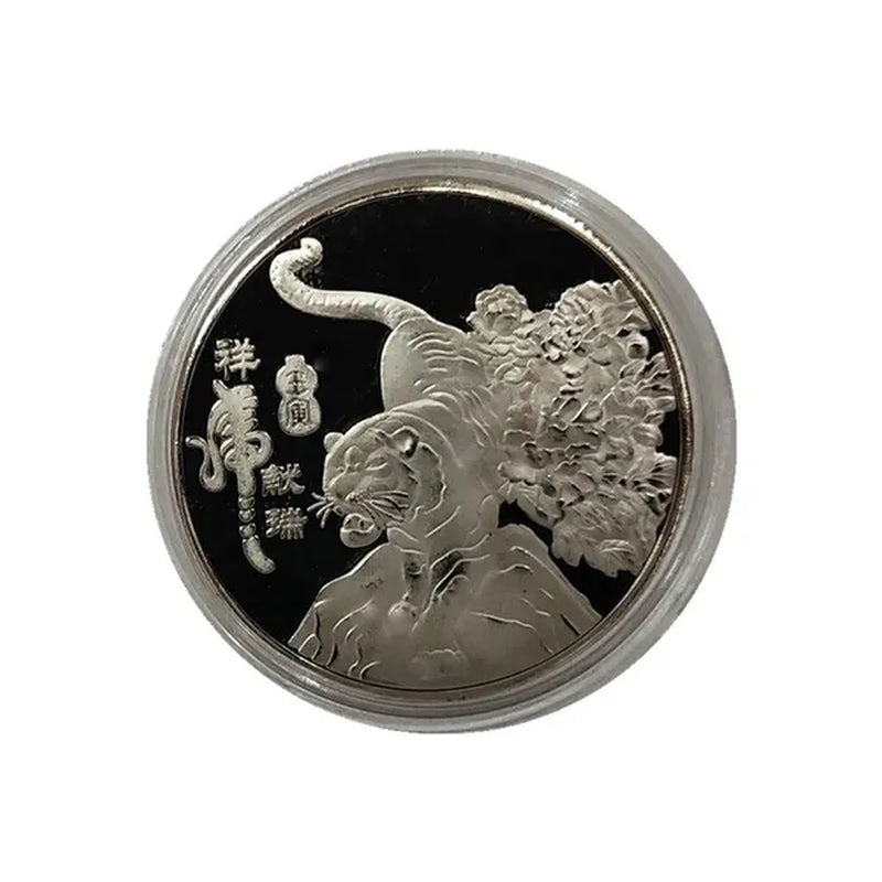 3Styel Gold / Silver Tiger Commemorative Coin Year of the Tiger Metal Replica Badge