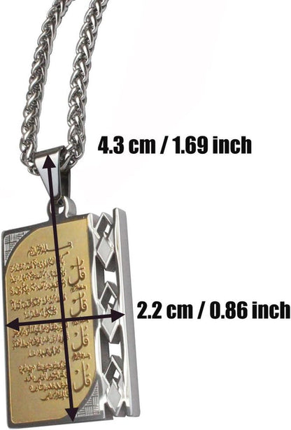 Four Qul Suras 60 Cm Chain Stainless Steel Necklace Islam Muslim Allah Jewelry - WORLD TIME VISITS