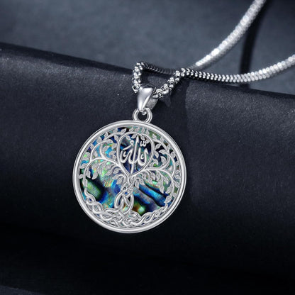 Allah Necklace 925 Sterling Silver Islamic Muslim Necklace Arabic Calligraphy Allah Dog Tag Pendant Islamic Jewelry Gifts for Men Women