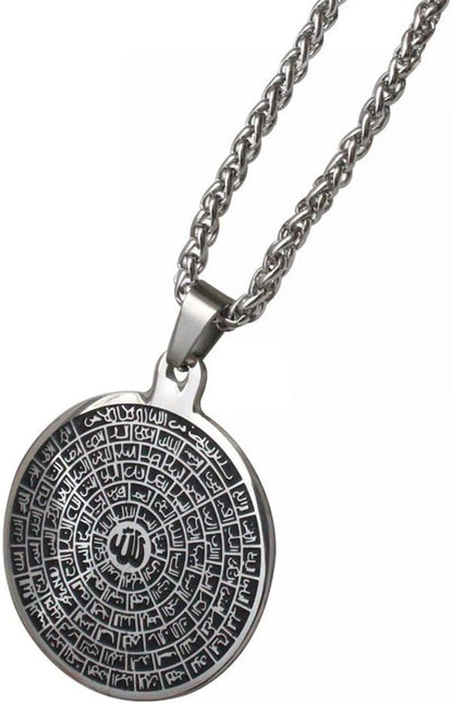 Asma - Ul - Husna 99 Names of ALLAH Stainless Steel 60 Cm Chain Necklace for Man Women Islamic Muslim Jewelry - WORLD TIME VISITS