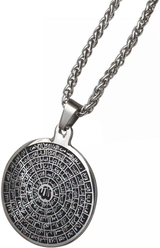 Asma - Ul - Husna 99 Names of ALLAH Stainless Steel 60 Cm Chain Necklace for Man Women Islamic Muslim Jewelry - WORLD TIME VISITS