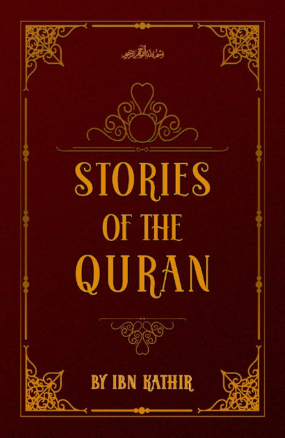 Stories of the Quran