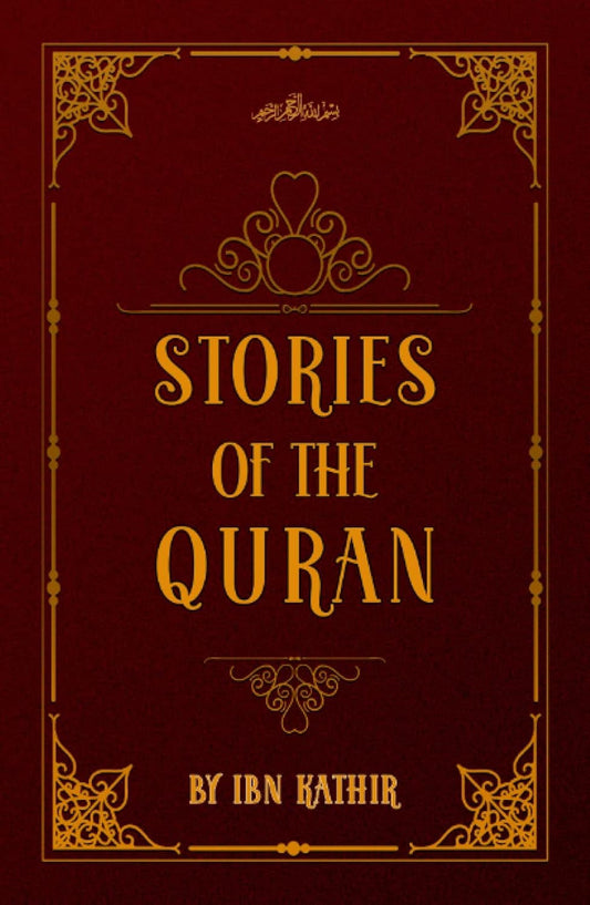 Stories of the Quran