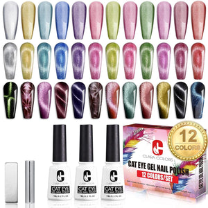 12 Colors Cat Eye Gel Nail Polish Set Not Black Magnetic Nail Polish Set Holographic Glitter 9D Galaxy Series Cat Eye Gel Polish Set with 2 Magnet Stick for Home DIY Soak off UV LED