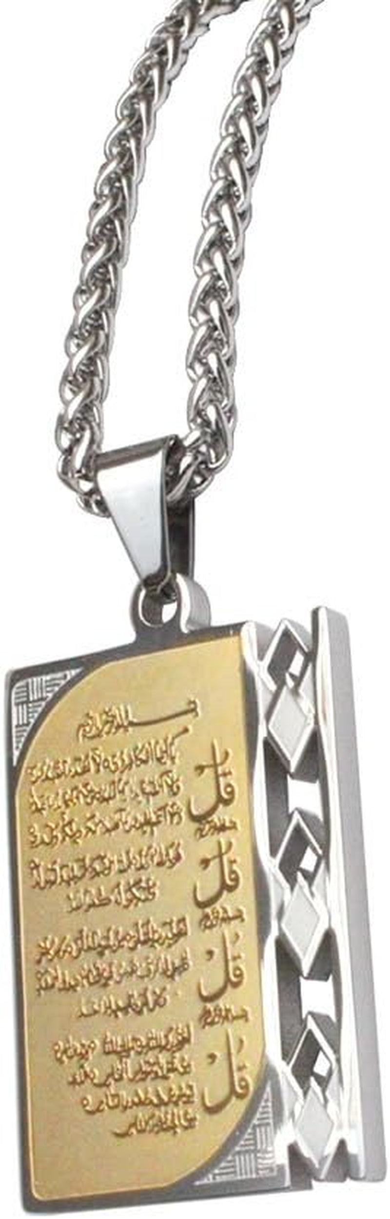 Four Qul Suras 60 Cm Chain Stainless Steel Necklace Islam Muslim Allah Jewelry - WORLD TIME VISITS