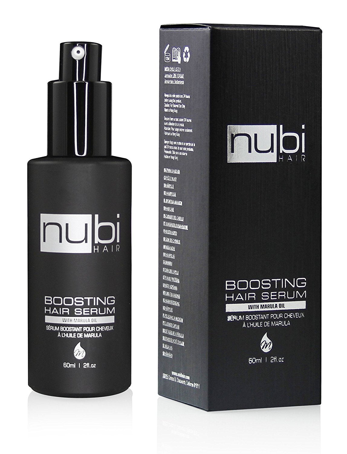 Nubi Marula anti Frizz Serum - Smoothing Serum for Dry Hair Repair and Shine with Vitamin E, Aloe Vera - 2 Fl Oz - WORLD TIME VISITS