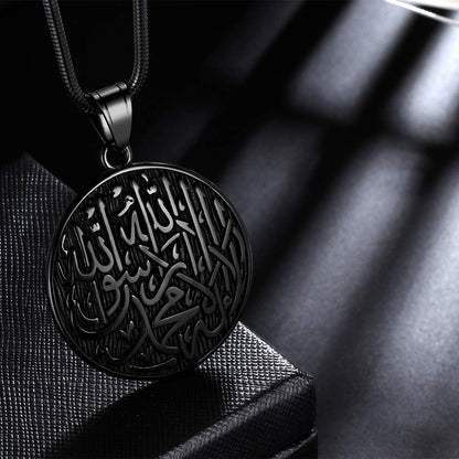 Men Islamic Pendant Necklace - Muslim Allah Necklace Allah Necklace Mens Muslim Islam Pendant 316L Stainless Steel Islamic Arabic Gift Black Gun/18K Gold Plated Islam Jewelry SP0049