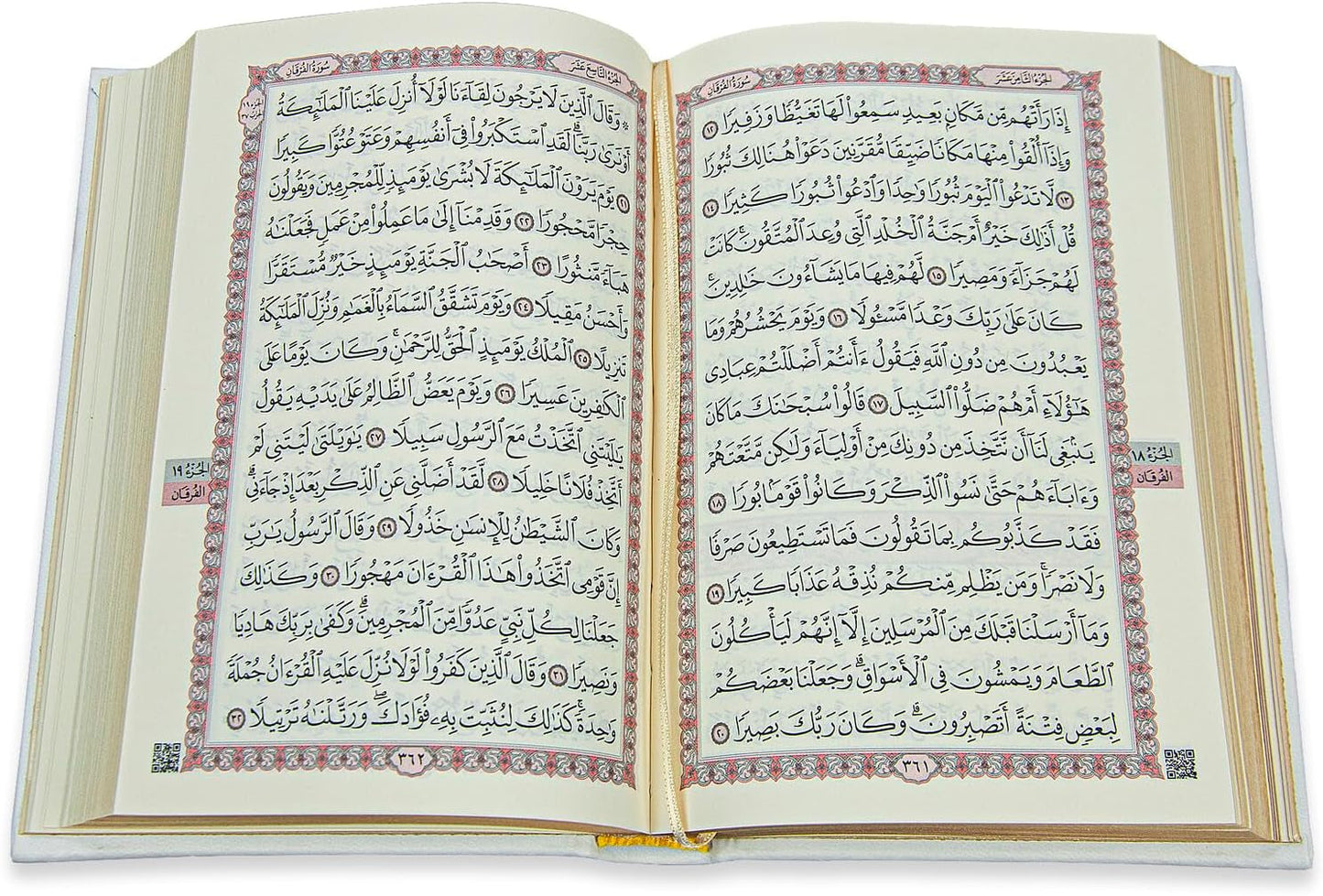 Muslim Prayer Rug and Quran with Prayer Beads, Kaaba Decor Box, Islamic Gift for Women & Men, Elegant Islam Set for Ramadan, Eid, Umrah, Birthday, Travel