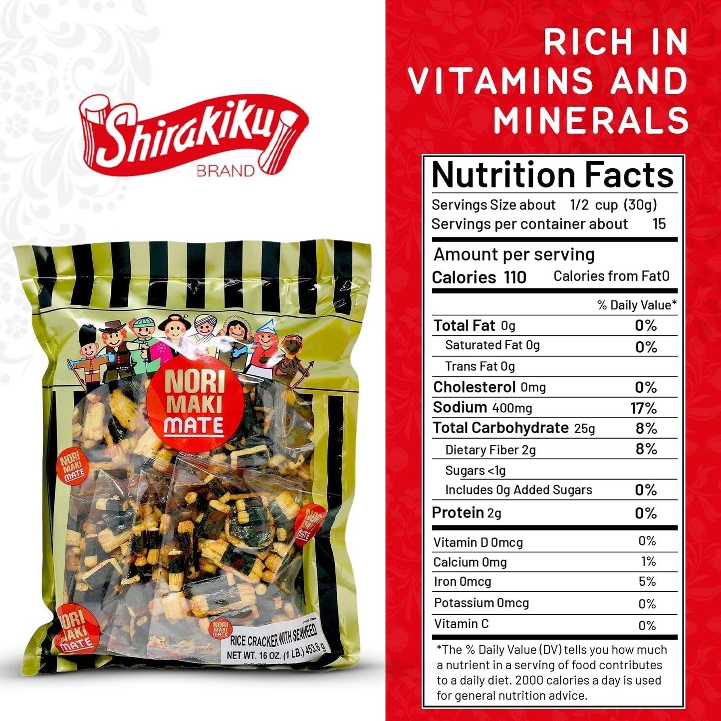 Norimaki Arare Mate - Crispy Japanese Rice Cracker | Glutinous Rice, Soy Sauce and Seaweed | Low Carb Rice Cracker Snacks, Seaweed Flavor 16 Oz - (Pack of 1)
