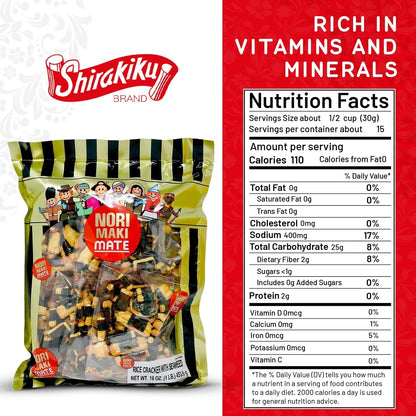 Norimaki Arare Mate - Crispy Japanese Rice Cracker | Glutinous Rice, Soy Sauce and Seaweed | Low Carb Rice Cracker Snacks, Seaweed Flavor 16 Oz - (Pack of 1)