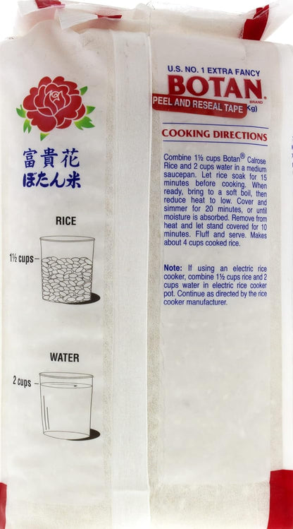 Musenmai Calrose Rice, 5 Pound - WORLD TIME VISITS