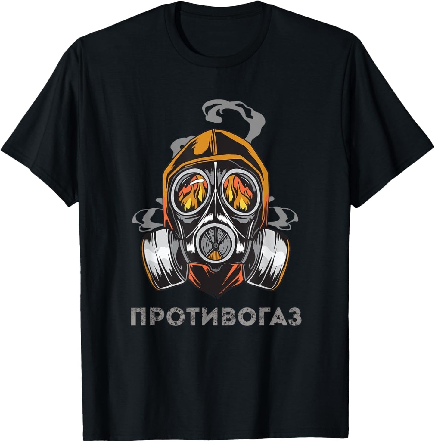 Cyrillic Russia for Russians Soviet Union T-Shirt