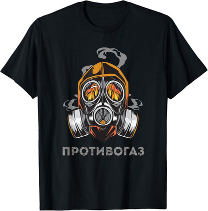 Cyrillic Russia for Russians Soviet Union T-Shirt
