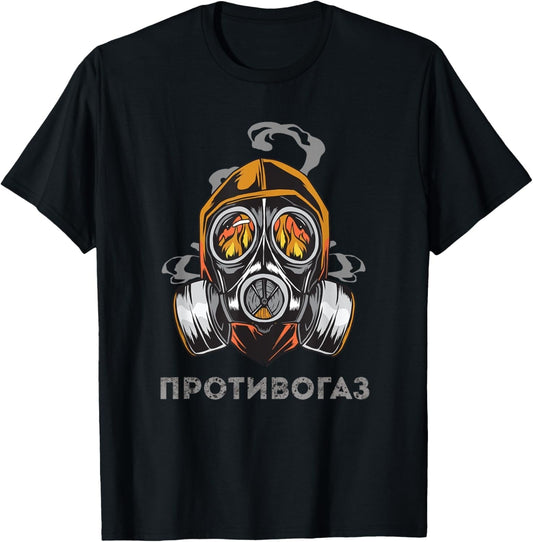 Cyrillic Russia for Russians Soviet Union T-Shirt