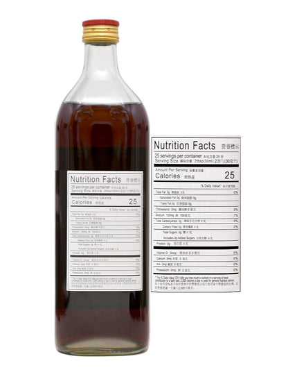 SHAOHSING RICE COOKING WINE 750ML (Golden Brand)
